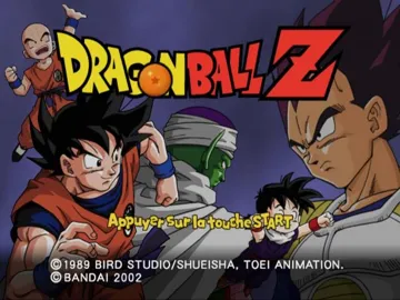 Dragon Ball Z (Japan) screen shot title